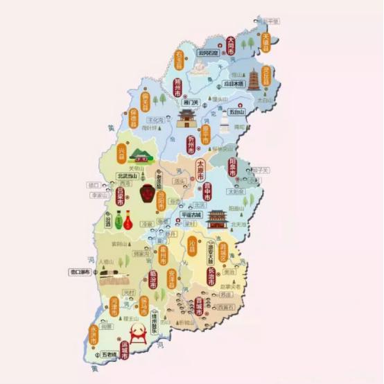 山西教育盛会,尊敬的领导、老师们、同学们共聚一堂