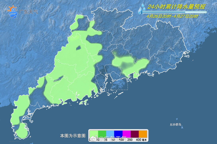 粤梦启航,广东自信之旅