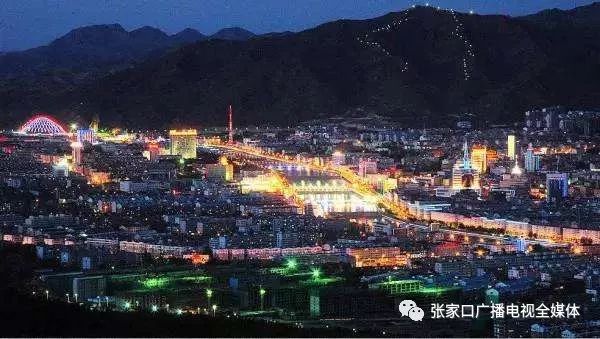 张家口，绿色氧吧，梦想起航的美好家园