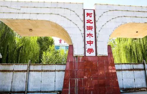 衡水,青春足迹里的家乡情怀